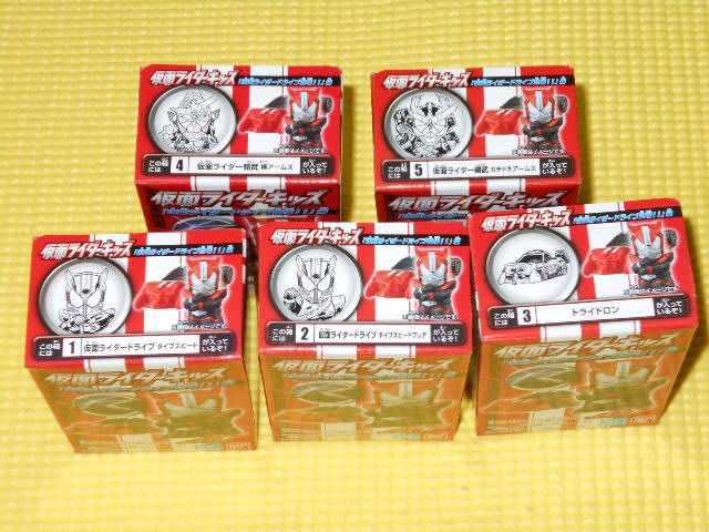 ʃC_[LbYʃC_[hCuo!! S5  zr[ 