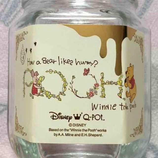 Q−POT・非売品。アクセサリー保存用プーさん柄ラベルガラス瓶 < ブランド Q−POT・非売品。アクセサリー保存用プーさん柄ラベルガラス瓶 < ブランドの