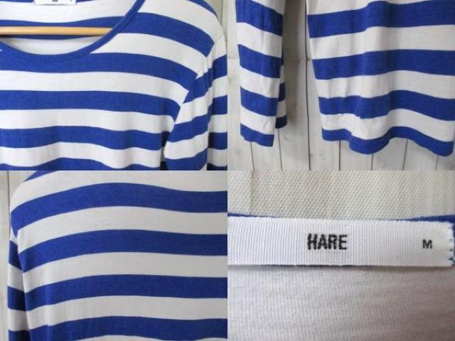 ☆HARE/ハレ ボーダー柄 長袖Tシャツ/メンズ/M☆マリンスタイル < ブランド  ☆HARE/ハレ ボーダー柄 長袖Tシャツ/メンズ/M☆マリンスタイル < ブランドの