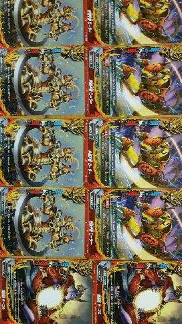 バディファイトカードセット < トレーディングカード バディファイトカードセット < トレーディングカードの