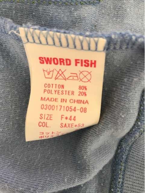 ソードフィッシュ パイル生地ロングパーカーフリーサイズ < ブランド ソードフィッシュ パイル生地ロングパーカーフリーサイズ < ブランドの