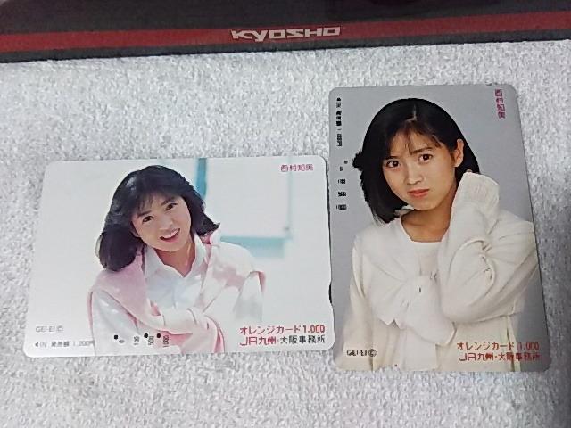 gpσIJ m '89 JRB L g   zr[ 