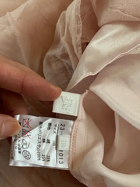 Vignyӂ蔖sNm[X[us[X  uh 