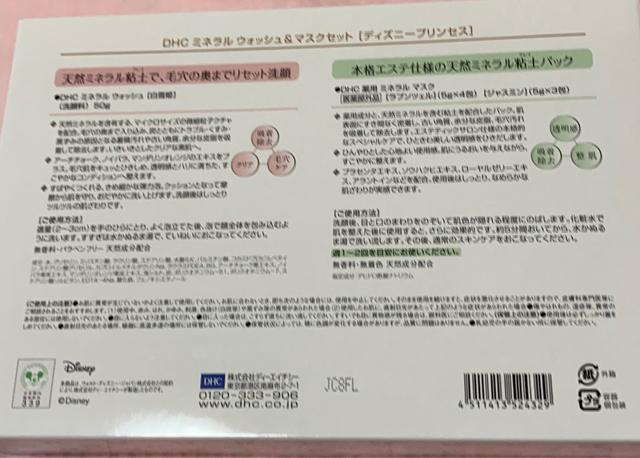 DHC~lEHbV}XNZbgfBYj[vZX  uh 