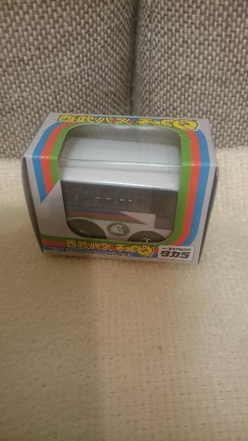 未開封 西武ラオインズ 西武バス チョロQ < ホビー 未開封 西武ラオインズ 西武バス チョロQ < ホビーの