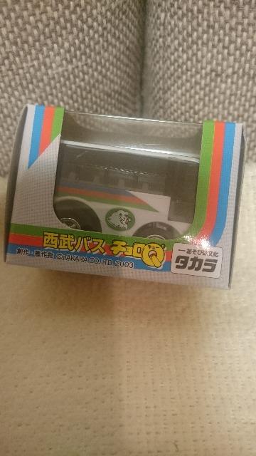 未開封 西武ラオインズ 西武バス チョロQ < ホビー 未開封 西武ラオインズ 西武バス チョロQ < ホビーの