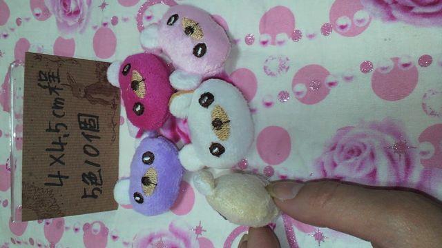 特価bigフェイスくまクッションモチーフ5色10個4・5×4p程 < ペット/手芸/園芸  特価bigフェイスくまクッションモチーフ5色10個4・5×4p程 < ペット/手芸/園芸の