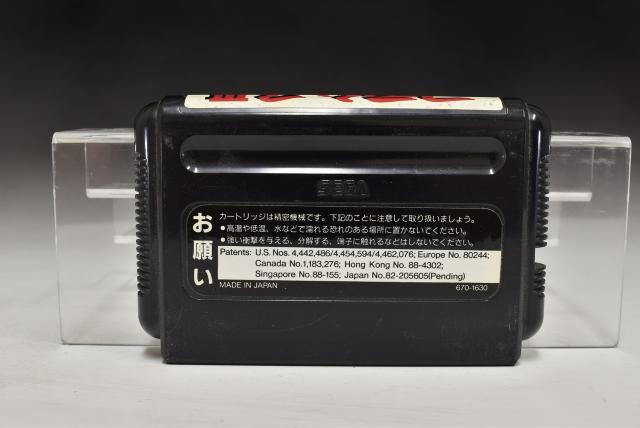  MD RXV ΌRX[h EȂAmF  Q[{/\tg 