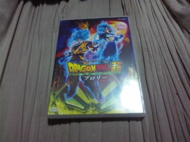 【DVD】ドラゴンボール超 ブロリー < アニメ/コミック/キャラクター  【DVD】ドラゴンボール超 ブロリー  < アニメ/コミック/キャラクターの