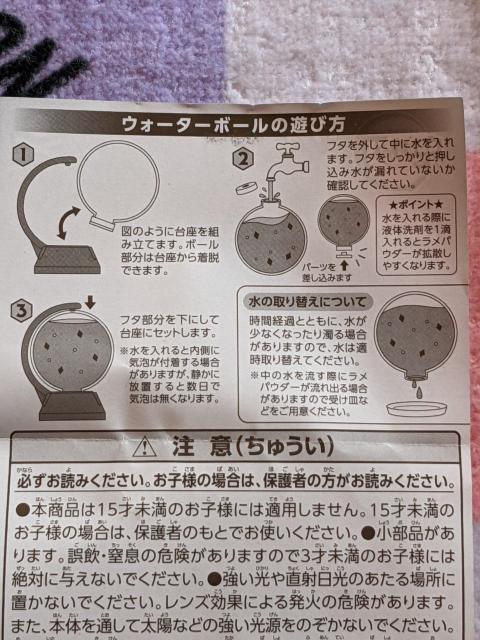 Sł̐nEH[^[{[K``E&̂AZbg  Aj/R~bN/LN^[ 