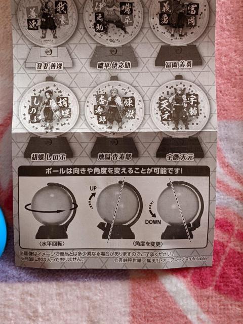 Sł̐nEH[^[{[K``E&̂AZbg  Aj/R~bN/LN^[ 