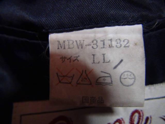 メトロポリタンの金ボタンブレザー ラム! < 男性ファッション メトロポリタンの金ボタンブレザー ラム! < 男性ファッションの