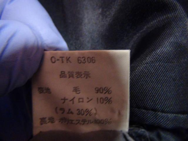 メトロポリタンの金ボタンブレザー ラム! < 男性ファッション メトロポリタンの金ボタンブレザー ラム! < 男性ファッションの