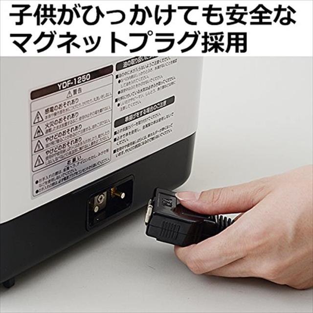 [RP] dCtC[ g̒Bl xߋ@\ ƒp zCg YAC-M121(W)  Ɠd/AV 