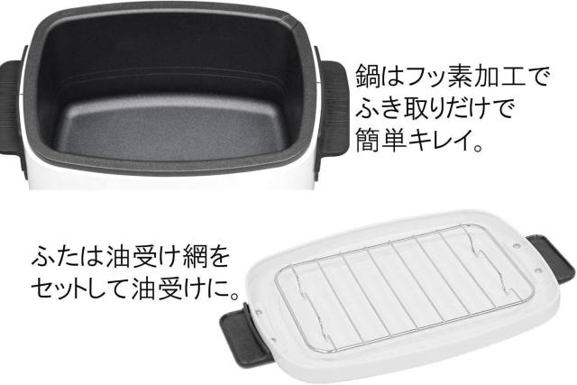 [RP] dCtC[ g̒Bl xߋ@\ ƒp zCg YAC-M121(W)  Ɠd/AV 