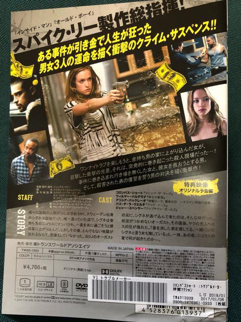 ugu[J[('14)vDVD  CD/DVD/rfI 