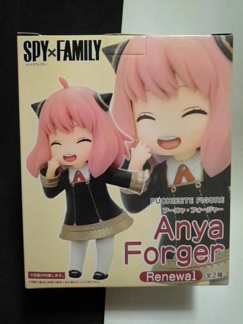 ■SPY×FAMILY■プチエットフィギュア アーニャ.フォージャー(笑顔)Renewal■ < アニメ/コミック/キャラクター  ■SPY×FAMILY■プチエットフィギュア アーニャ.フォージャー(笑顔)Renewal■ < アニメ/コミック/キャラクターの