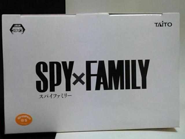■SPY×FAMILY■プチエットフィギュア アーニャ.フォージャー(笑顔)Renewal■ < アニメ/コミック/キャラクター  ■SPY×FAMILY■プチエットフィギュア アーニャ.フォージャー(笑顔)Renewal■ < アニメ/コミック/キャラクターの