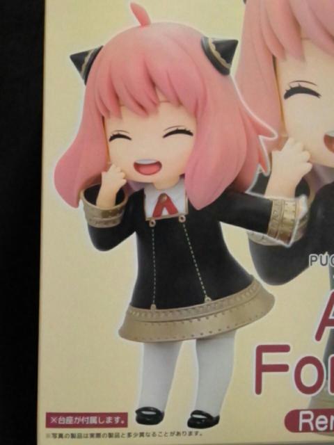 ■SPY×FAMILY■プチエットフィギュア アーニャ.フォージャー(笑顔)Renewal■ < アニメ/コミック/キャラクター  ■SPY×FAMILY■プチエットフィギュア アーニャ.フォージャー(笑顔)Renewal■ < アニメ/コミック/キャラクターの