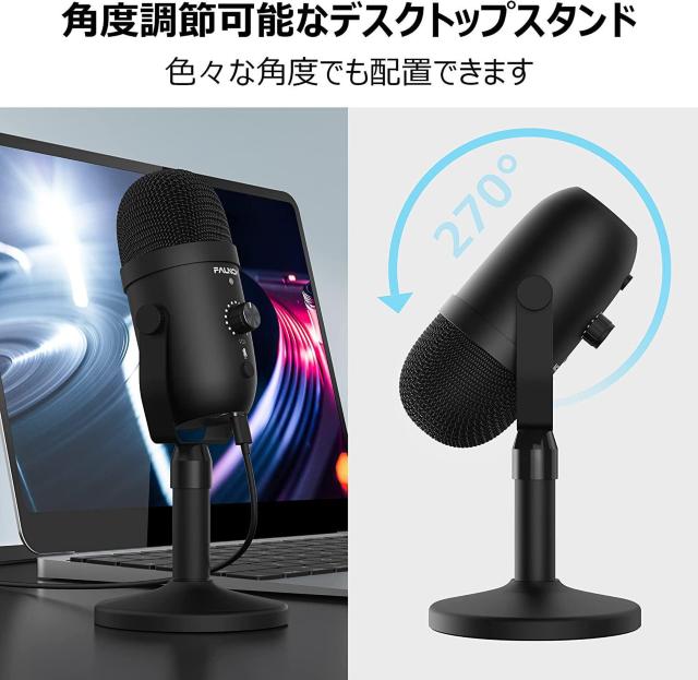 RfT[}CN USB}CN PC}CN Pw PCQ[}CN mCYy ~[g{^ LEDwCg }CNX  Ɠd/AV 