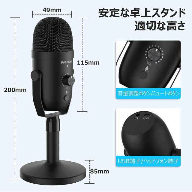 RfT[}CN USB}CN PC}CN Pw PCQ[}CN mCYy ~[g{^ LEDwCg }CNX  Ɠd/AV 