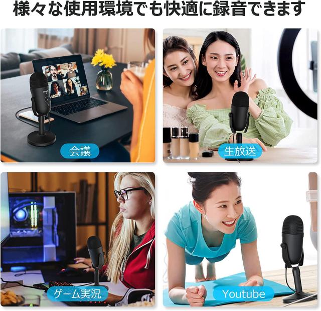 RfT[}CN USB}CN PC}CN Pw PCQ[}CN mCYy ~[g{^ LEDwCg }CNX  Ɠd/AV 