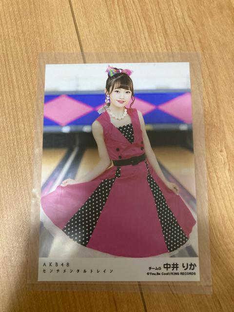 NGT48 肩@Z`^gC@ʐ^   ^gObY 