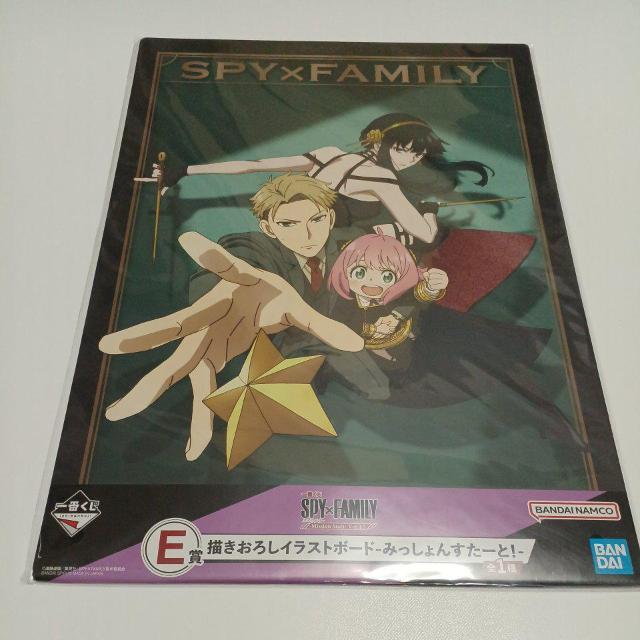 �C���X�g�{�[�h �X�p�C�t�@�~���[ E�� �`�����낵�C���X�g�{�[�h �݂�����񂷂��[�� ��Ԃ���  �� �A�j��/�R�~�b�N/�L�����N�^�[�� 