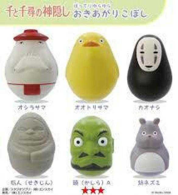 Ɛq̐_BۂĂ炨肱ڂijA  Aj/R~bN/LN^[ 