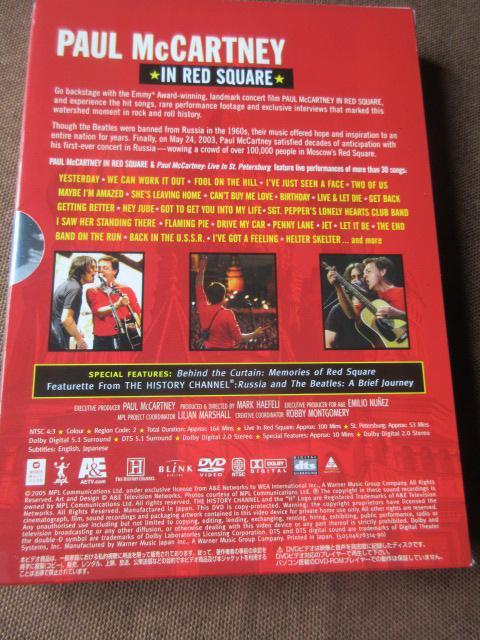 |[E}bJ[gj[@DVD@uPaul@McCartney@In@Red@Squarev