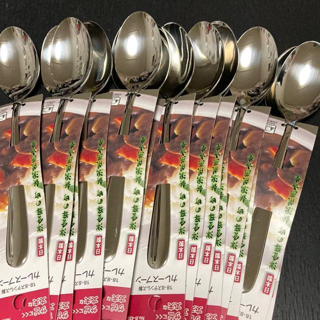 カレースプーン 未使用 15個 日本製 < インテリア/ライフ  カレースプーン 未使用 15個 日本製  < インテリア/ライフの