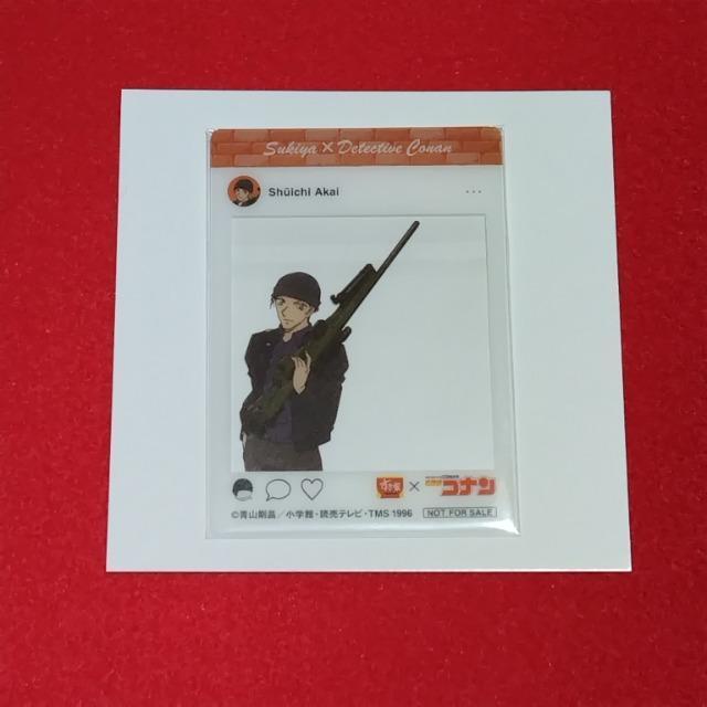 ���T��R�i���������Ɓ~�R�i�����N���A�J�[�h�s�Ԉ�G��t  �� �A�j��/�R�~�b�N/�L�����N�^�[�� 