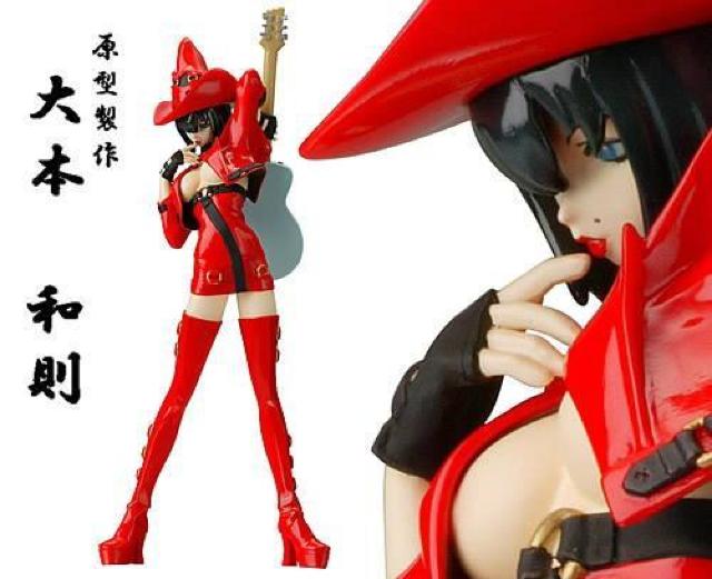 SIF-EX MeBMA CXJ Cm (i)Ji  zr[ 