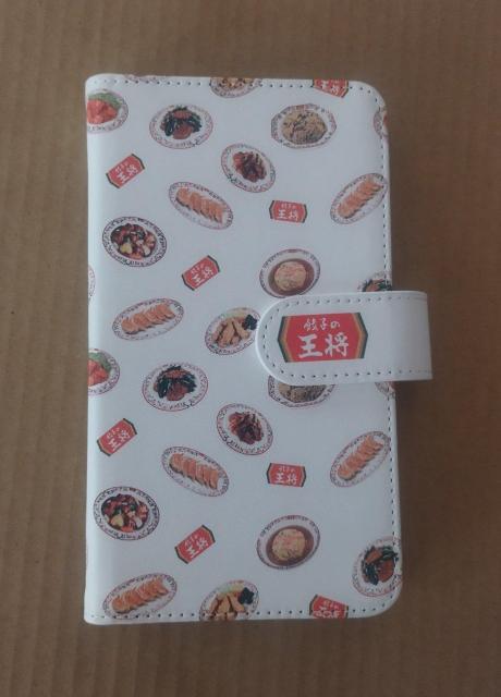 餃子の王将 非売品 手帳型スマホケース < 家電/AV  餃子の王将 非売品 手帳型スマホケース  < 家電/AVの