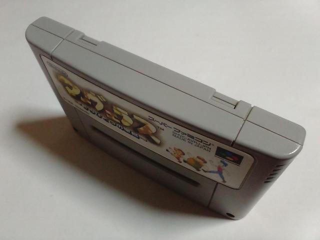 SFC/【5本迄送料180円】マーヴェラス≪匿名らくらく定額便≫〈メンテ済み♪〉【ソフトのみ】★電池OK!★↓ご落札価格↓ < ゲーム本体/ソフト SFC/【5本迄送料180円】マーヴェラス≪匿名らくらく定額便≫〈メンテ済み♪〉【ソフトのみ】★電池OK!★↓ご落札価格↓ < ゲーム本体/ソフトの