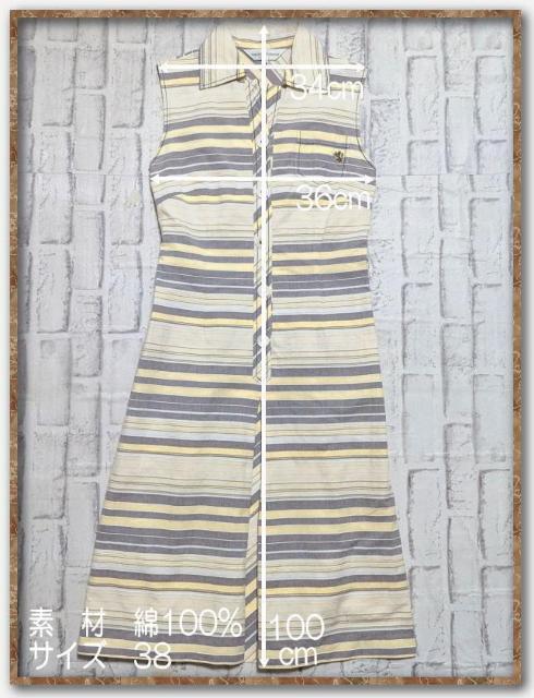 ザスコッチハウス 刺繍入りシャツワンピース 黄系 < 女性ファッション  ザスコッチハウス 刺繍入りシャツワンピース 黄系 < 女性ファッションの