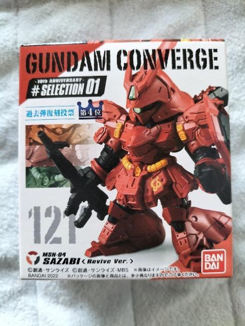 ガンダムコンバージ 121 ササビー 未開封 新品 < アニメ/コミック/キャラクター  ガンダムコンバージ 121 ササビー 未開封 新品  < アニメ/コミック/キャラクターの