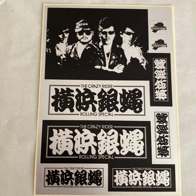 ylzI80N㓖@l┈ XebJ[@┈   ^gObY 