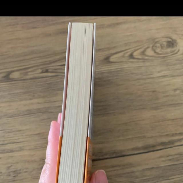 すずめの戸締まり。小説 < 本/雑誌  すずめの戸締まり。小説 < 本/雑誌の