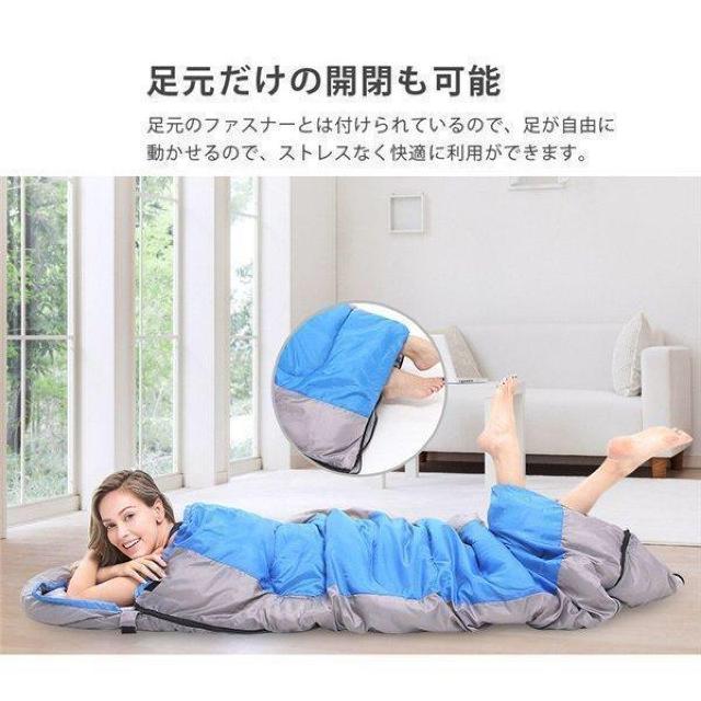 送料無料#新品#寝袋 シュラフ アウトドア 2.2kg マミー型 防災 収納袋付き 連結可能 暖かい 撥水 掛け布団 軽量 < レジャー/スポーツ 送料無料#新品#寝袋 シュラフ アウトドア 2.2kg マミー型 防災 収納袋付き 連結可能 暖かい 撥水 掛け布団 軽量 < レジャー/スポーツの