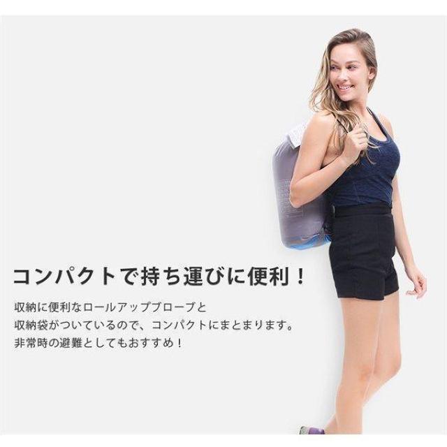 送料無料#新品#寝袋 シュラフ アウトドア 2.2kg マミー型 防災 収納袋付き 連結可能 暖かい 撥水 掛け布団 軽量 < レジャー/スポーツ 送料無料#新品#寝袋 シュラフ アウトドア 2.2kg マミー型 防災 収納袋付き 連結可能 暖かい 撥水 掛け布団 軽量 < レジャー/スポーツの