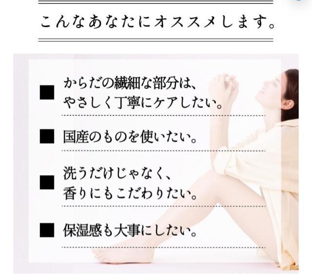 艿2,332~yVizfP[g][p \[virohaCXgtbVWX~CeB[gEHbV Ό