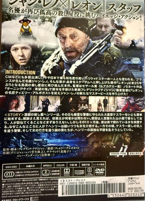 XgEobg DVD WEm  CD/DVD/rfI 