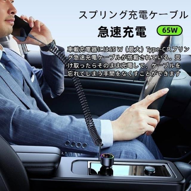 FMgX~b^[ bluetooth  Bluetooth5.4 FMgX~b^[ PD65W+USB12W }[d  /oCN