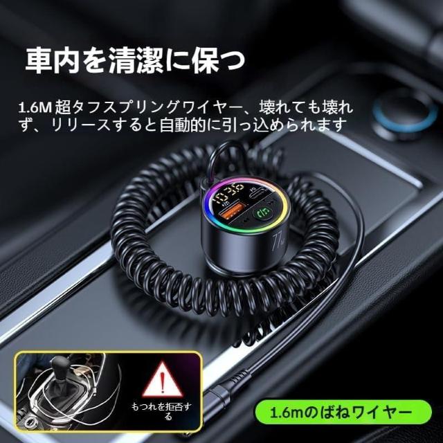 FMgX~b^[ bluetooth  Bluetooth5.4 FMgX~b^[ PD65W+USB12W }[d  /oCN