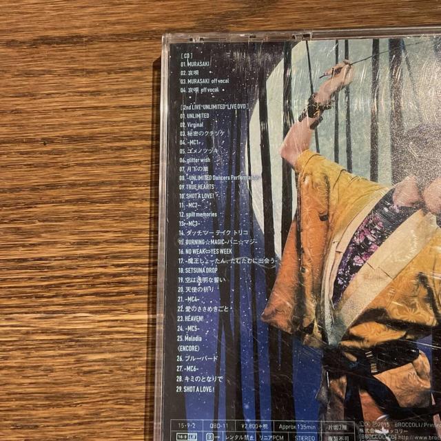 【蒼井翔太】MURASAKI (DVD付き) < CD/DVD/ビデオ  【蒼井翔太】MURASAKI (DVD付き) < CD/DVD/ビデオの