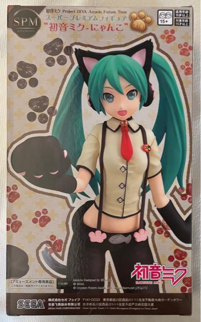 ~N Project DIVA Arcada Future Tone X[p[v~AtBMA ~N ɂ  Aj/R~bN/LN^[ 