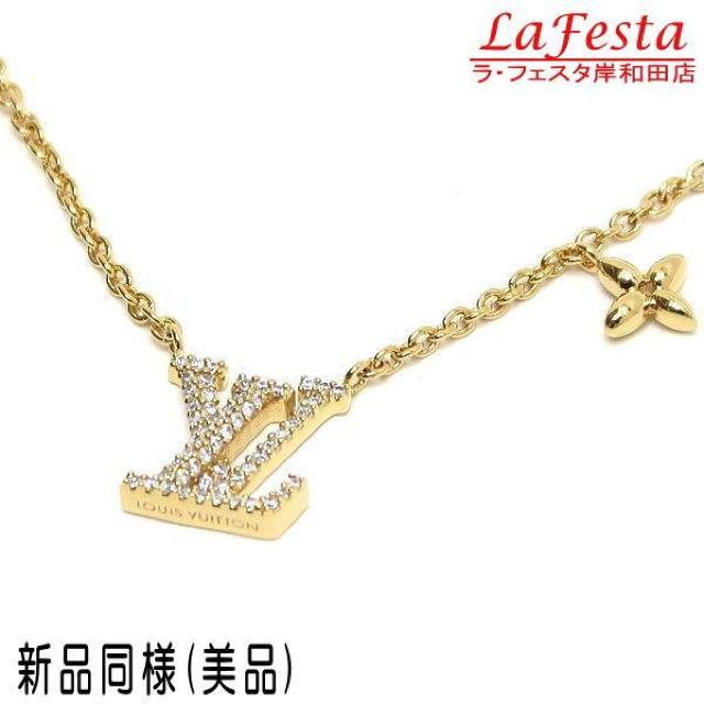  { Vil  LV CBg lbNX y_g S[h CXg[ ۑ   lC M00596 