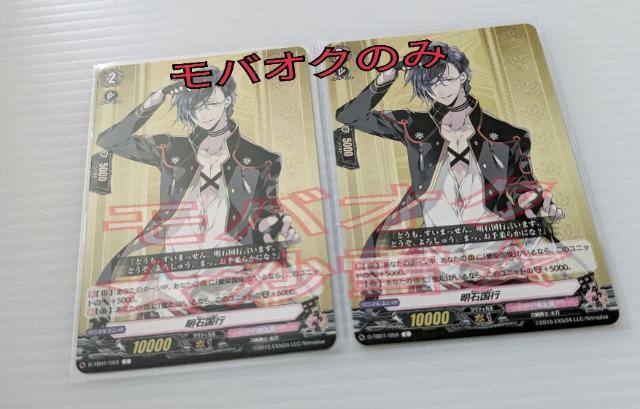 g[fBOJ[h  @K[h ΍s gpi Ƃ   Aj/R~bN/LN^[ 