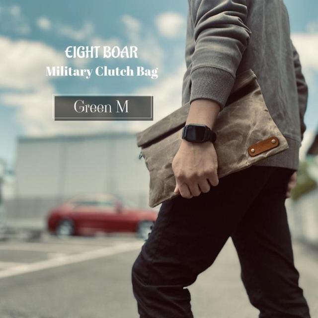 ◆OIL WAX加工帆布 MiliClutch ミリタリー クラッチバッグ エイトボアー ミリクラ 無地◆緑M < 男性ファッション  ◆OIL WAX加工帆布 MiliClutch ミリタリー クラッチバッグ エイトボアー ミリクラ 無地◆緑M < 男性ファッションの